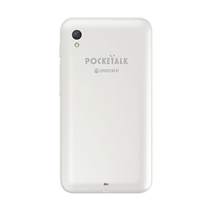Máy Phiên Dịch Pocketalk S Plus – Máy Phiên Dịch của Nhật Bản (phiên bản nâng cấp của Pocketalk Plus) Máy Phiên Dịch Pocketalk S Plus – Máy Phiên Dịch của Nhật Bản (phiên bản nâng cấp của Pocketalk Plus)