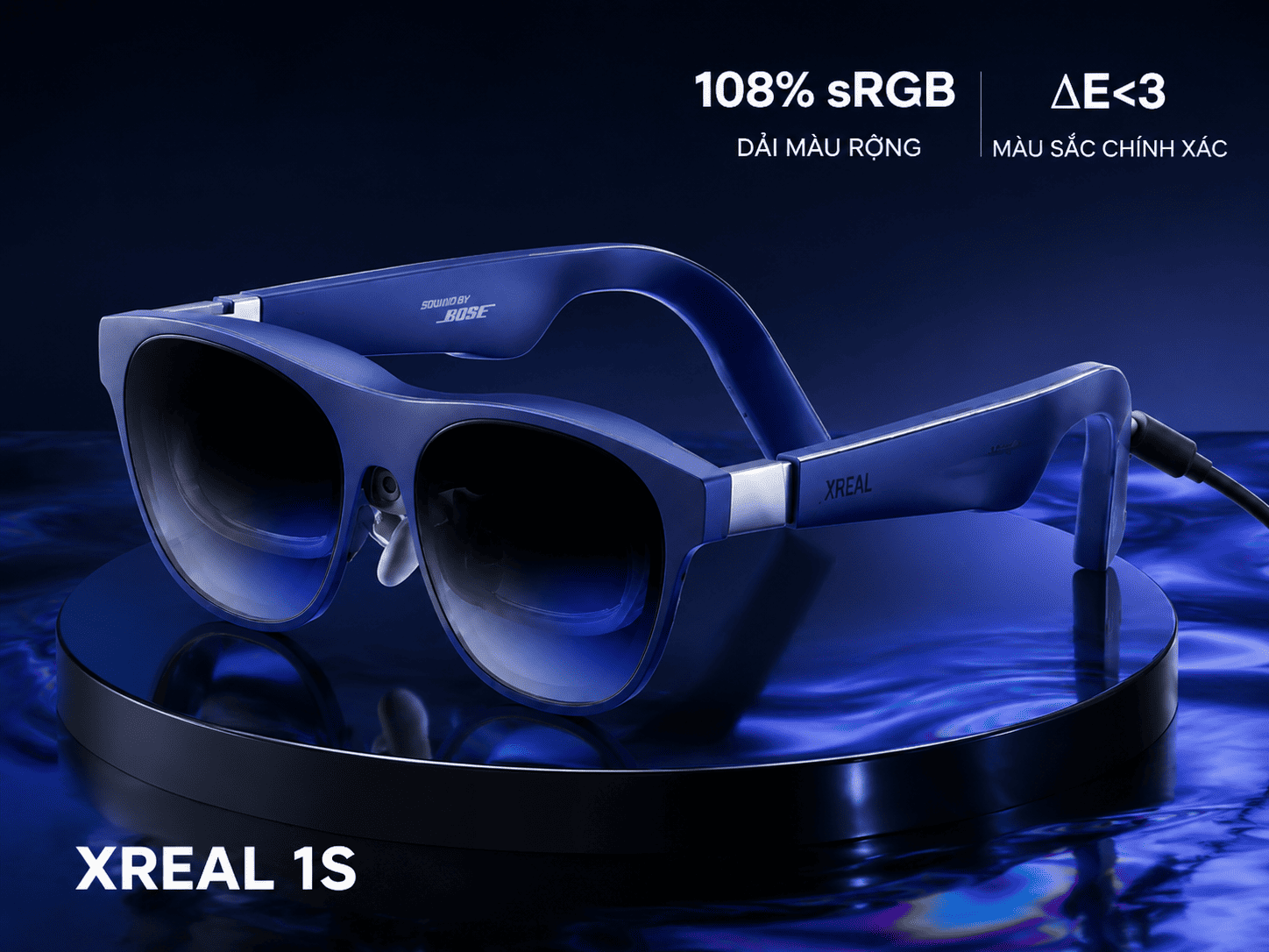 XREAL 1S